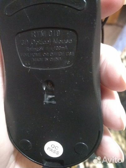Компьютерная мышки
