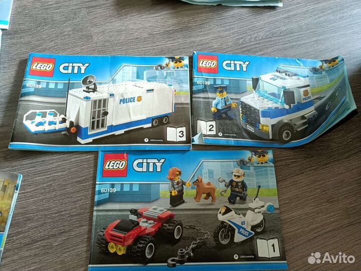Lego City