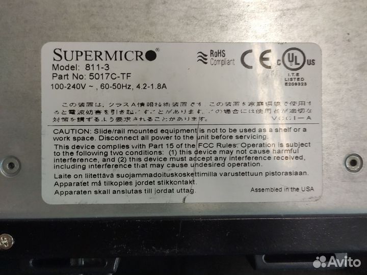 Сервер supermicro 811-3