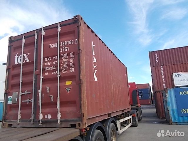 Продается контейнер морской 20 футов tghu2891695