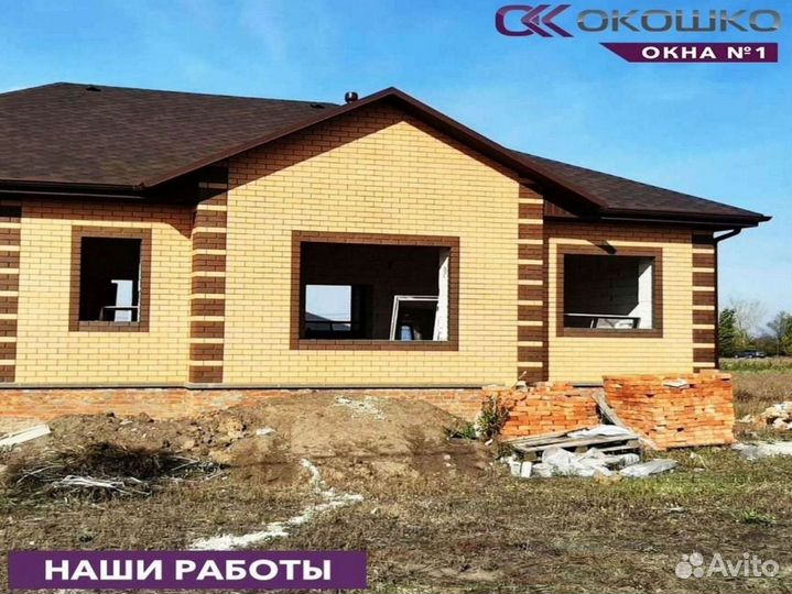 Новые окна пвх Brusbox