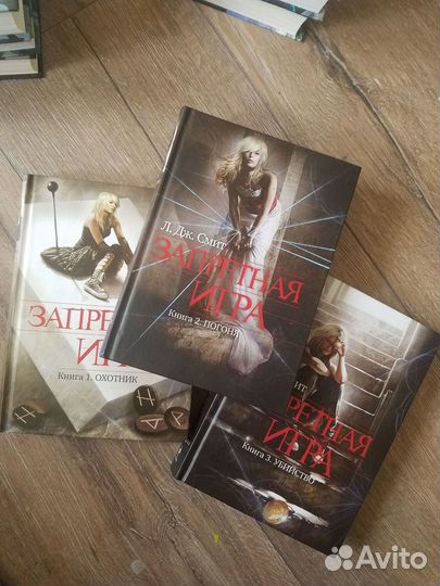 Книги (для взрослых и подростков)новые/почти новые