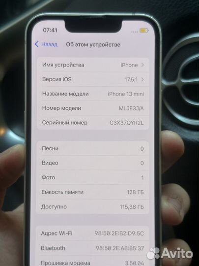 iPhone 13 mini, 128 ГБ