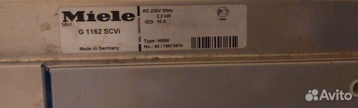 Неубиваемая посудомоечная машина Miele G1162 SCVi