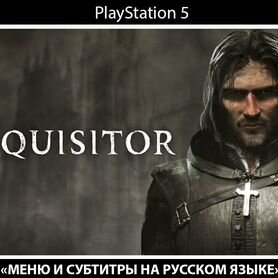 The Inquisitor PlayStation