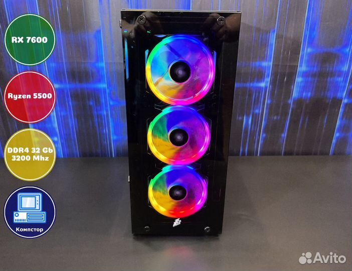 Компьютер новый AMD5500-RX7600-32DDR4-ECP93864-A520