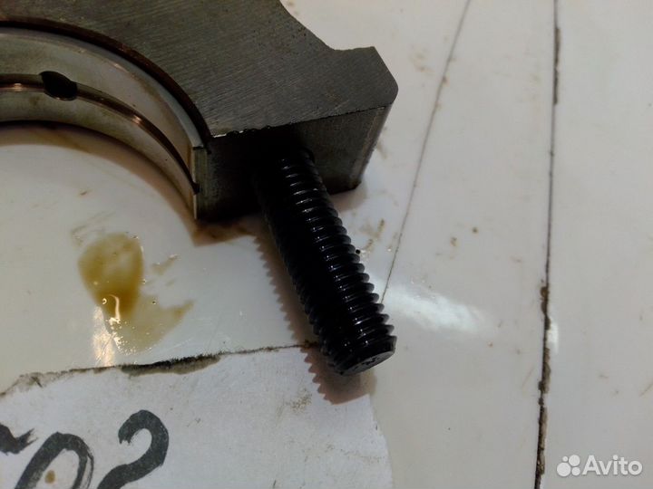 Бугель коленвала 2.5 (Ford Kuga)