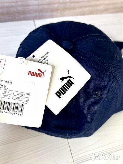 Кепка бейсболка