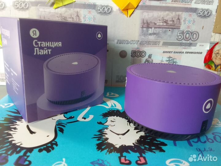 Яндекс станция lite