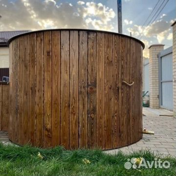 Банный чан, купель