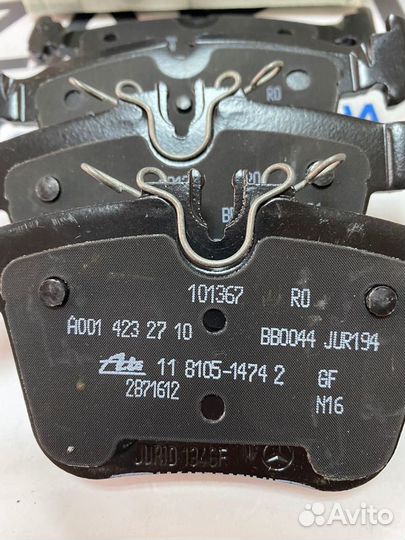 Тормозные колодки задние w205, компл (A0004203602)