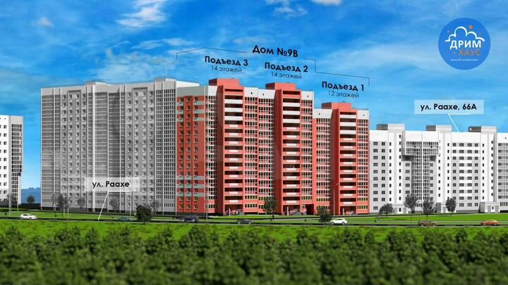 2-к. квартира, 56,5 м², 10/15 эт.