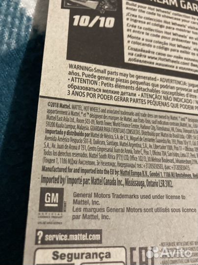 Hot wheels comaro 2018 TH