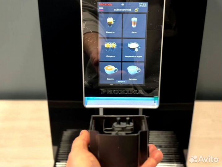 Кофемашина для кафе Dr Coffee Minibar S2