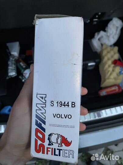 Топлевный фильтр