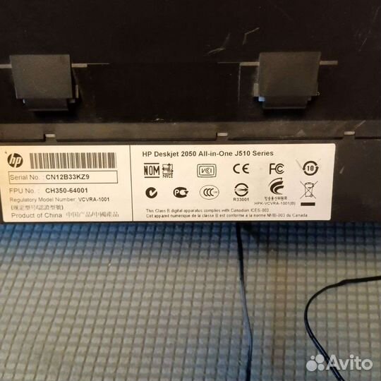 Принтер hp deskjet 2050