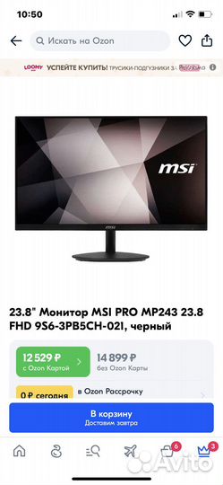 Монитор MSI 24