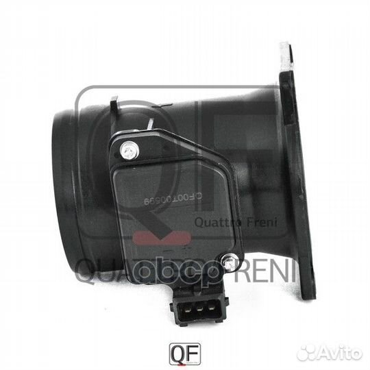 Дмрв audi A4 199411 - 200010 QF86A00035 quattro