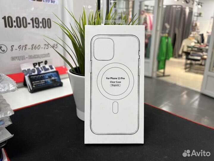 Чехол Magsafe iPhone 11/12/13/14/15 Pro Max