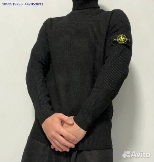 Stone island свитер с горлом вязаный (Арт.12617)