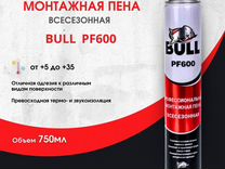 Профессиональная монтажная пена Bull PF600 750мл