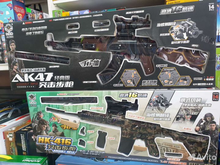 Аавтомат пневматический