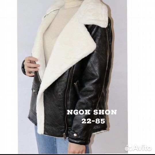 Дубленка женская