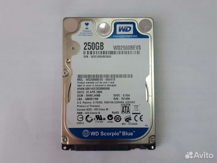 Жесткий диск и процессор для пк и ноутбука