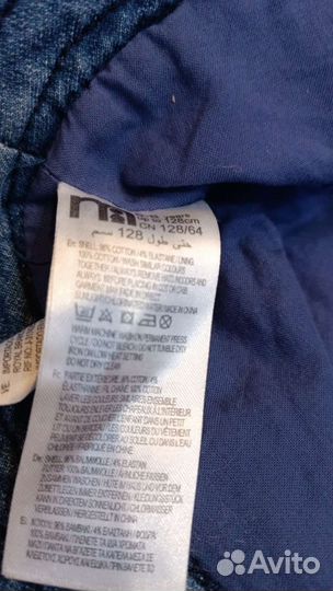 Детская панама Mothercare 6-8лет