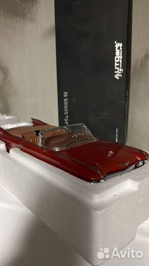 Коллекционные модели