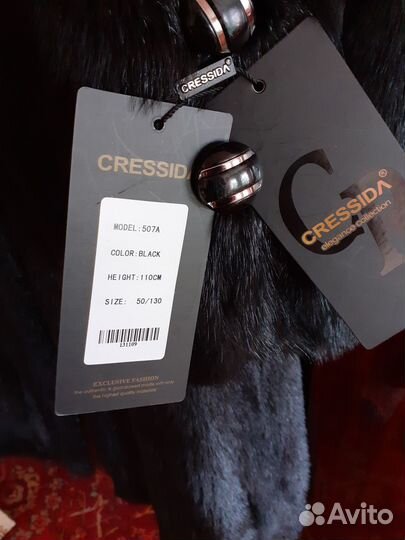 Шуба норковая