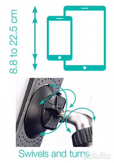 Держатель для смартфона/планшета Stagg look smart