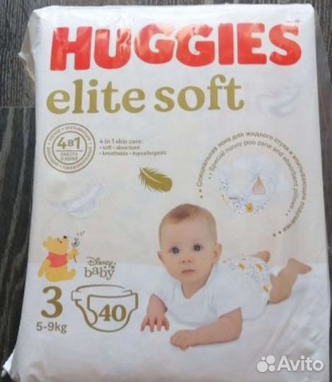 Huggies elite soft 3