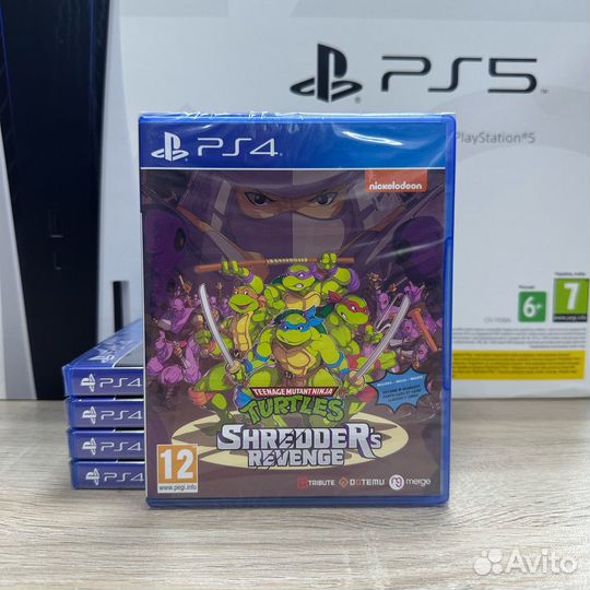 Teenage Mutant Ninja Turtles: Shredder's Revenge