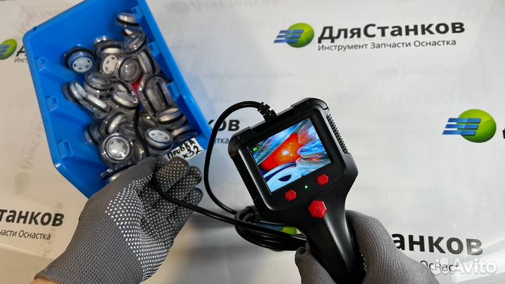 Эндоскоп водонепроницаемый светодиодный 2,4 дюйма