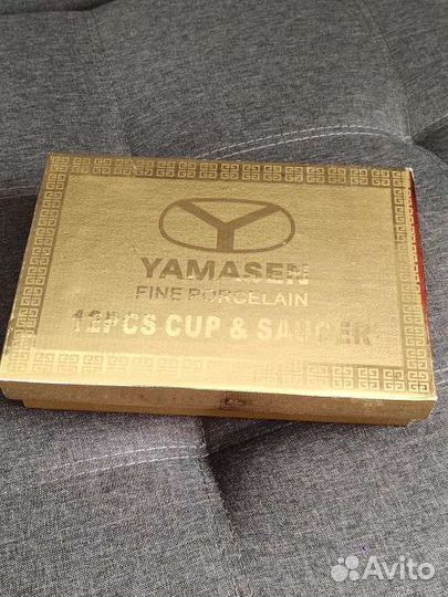 Сервиз кофейный. yamasen fine porcelain