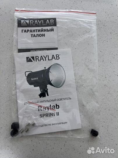 Студийная вспышка Raylab sprint II RTD-500