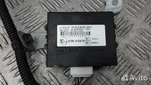 Блок иммобилайзера lexus GS 3 (1NN35M201)