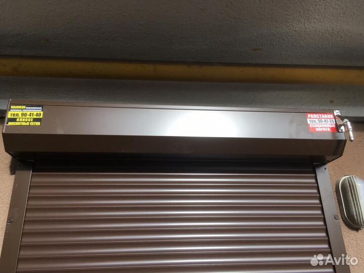 Рольставни