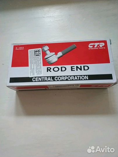 Рулевые наконечники опель