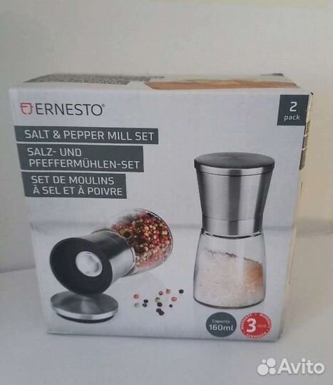 Мельница для соли и перца Ernesto