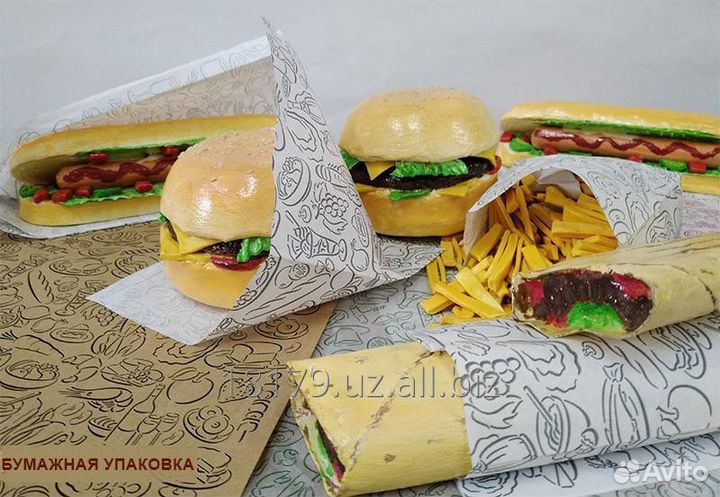 Пакеты бумажные крафт