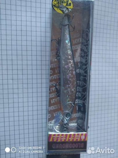 Воблеры для троллинга