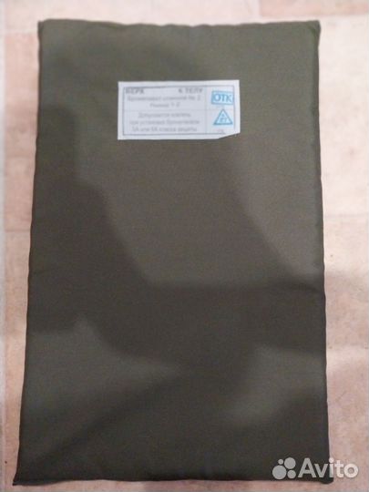 Коврики туристические