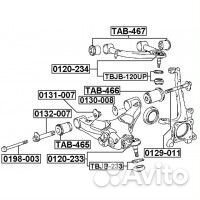 Втулка с эксцентриком toyota land cruiser 200 UZJ2