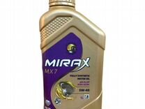 Масло моторное mirax MX7 SAE 5W-40 API SL/CF, acea