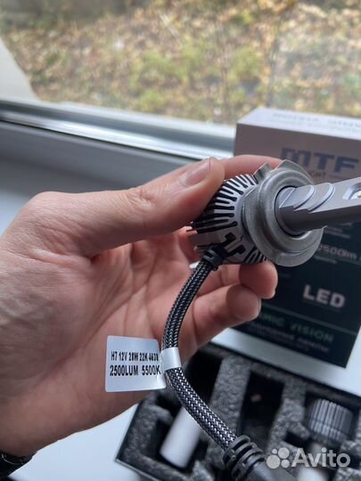 Светодиодные лампы led h7 mtf