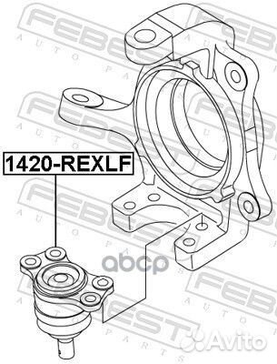 Опора шаровая ssangyong kyron 05-15 1420-rexlf