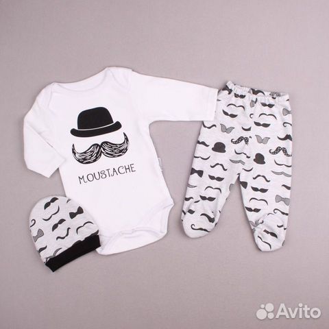 Костюм для малыша