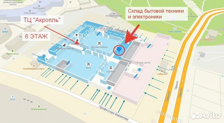 Стиральная машина узкая Bosch Serie 4 WHA122xmoe